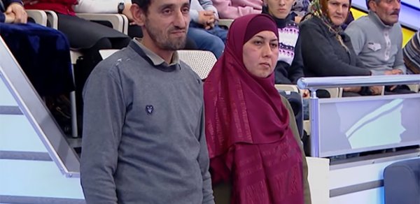 SOSİAL