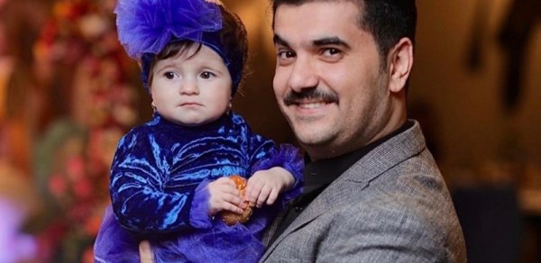 MAQAZİN