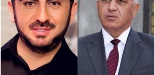 MAQAZİN