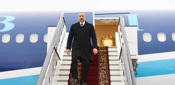 SİYASƏT