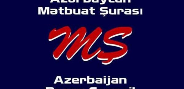 Mətbuat Şurası: Jurnalistlərdən müraciət daxil olmayıb