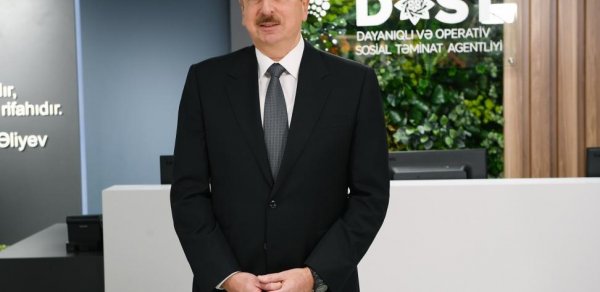 SİYASƏT