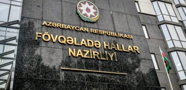 SOSİAL