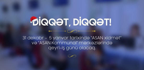 SOSİAL