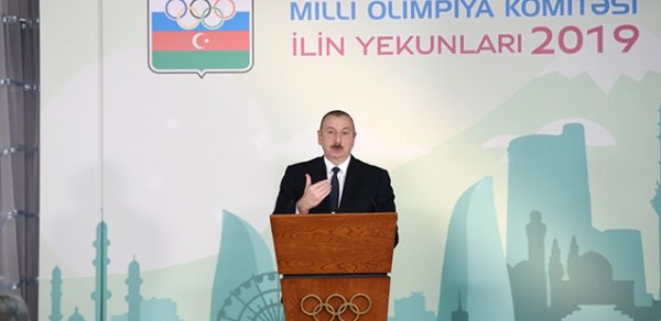 SİYASƏT
