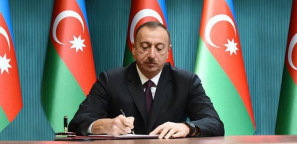 SİYASƏT