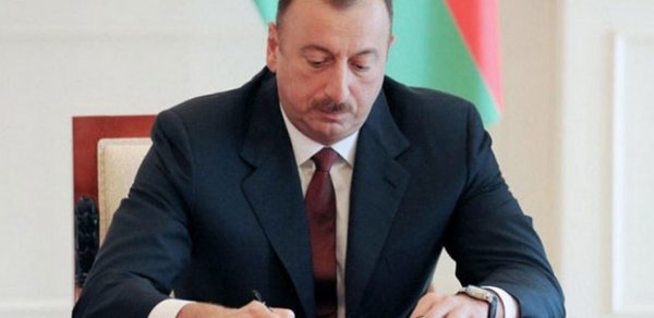 SİYASƏT