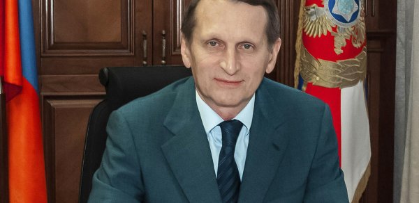 SİYASƏT