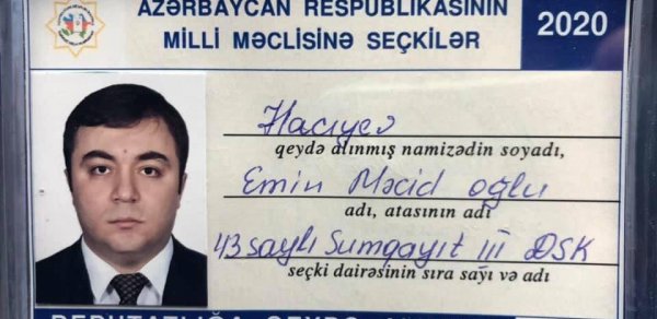 SOSİAL