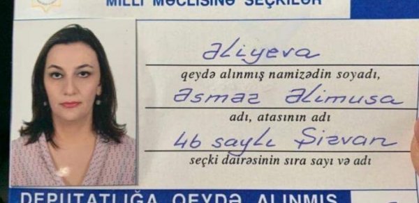 Hüquqşünas alim Əsmər Əliyevanın namizədliyi qeydə alınıb - FOTO
