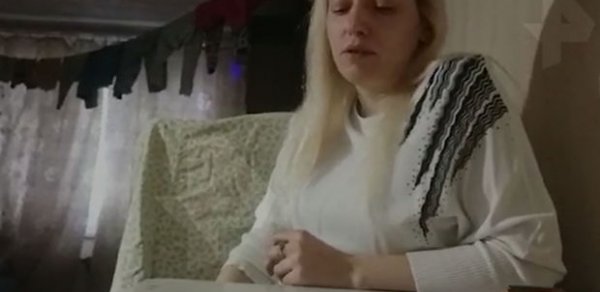 DÜNYA