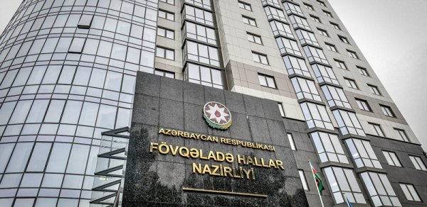 SOSİAL