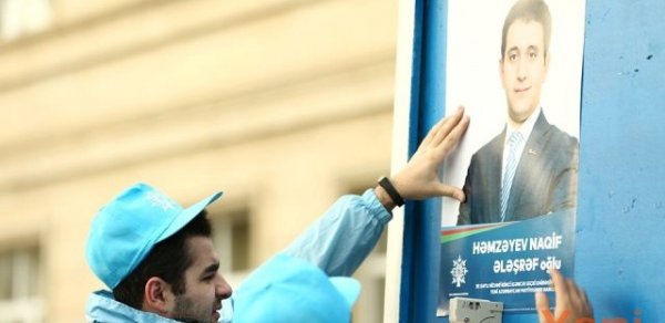 Gəncədə seçkiqabağı təşviqat kampaniyasına start verildi - FOTOLAR