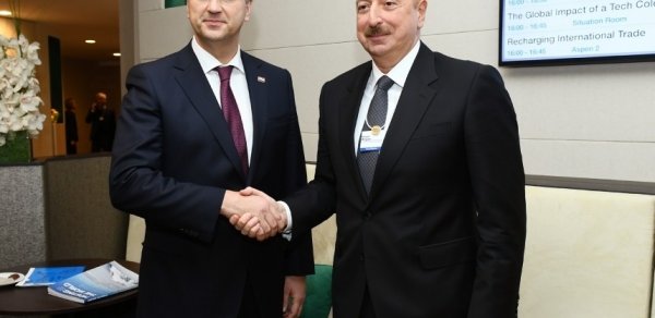 SİYASƏT