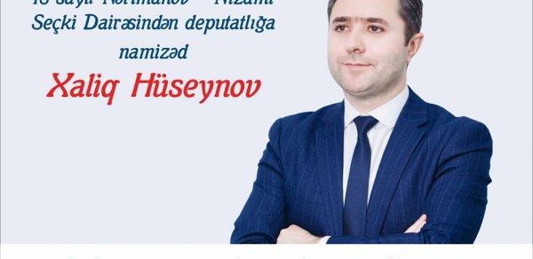 Xaliq Hüseynovun Nizami rayon sakinləri ilə görüşü keçirilib - VİDEO