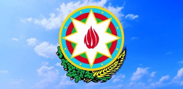 SİYASƏT