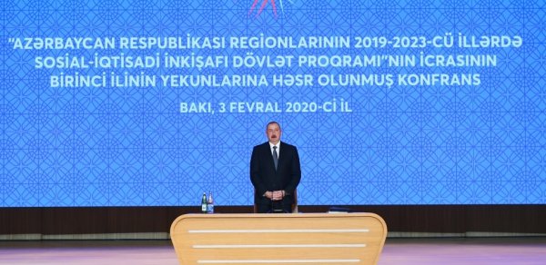 SİYASƏT