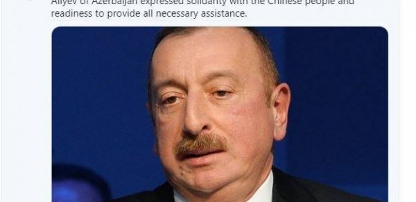 SİYASƏT