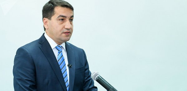 SİYASƏT