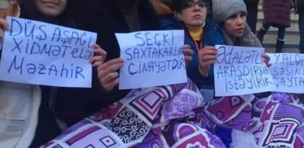 SİYASƏT