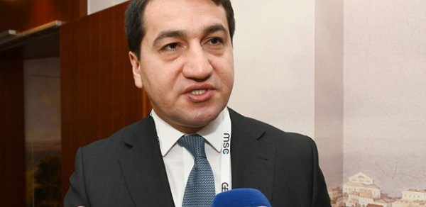 SİYASƏT