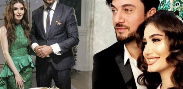 MAQAZİN