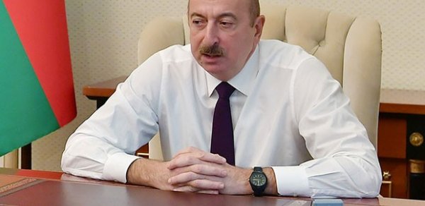 SİYASƏT