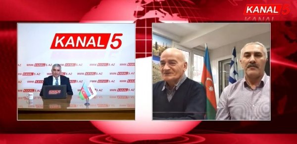 SİYASƏT