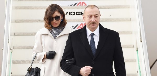 SİYASƏT
