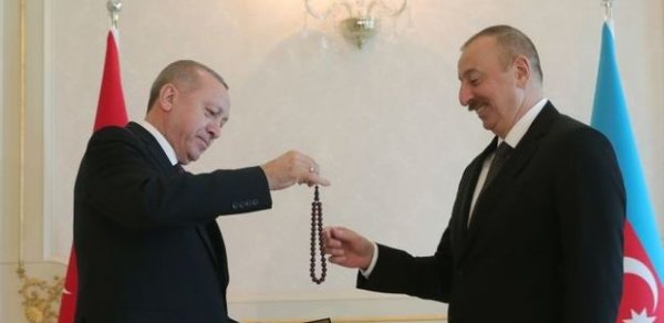 SİYASƏT