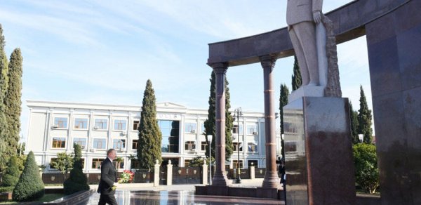 SİYASƏT