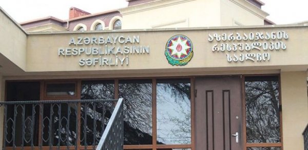 SOSİAL