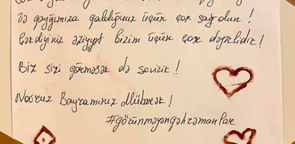 SOSİAL