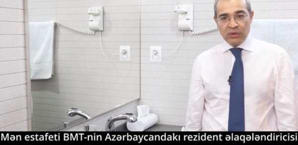 SOSİAL