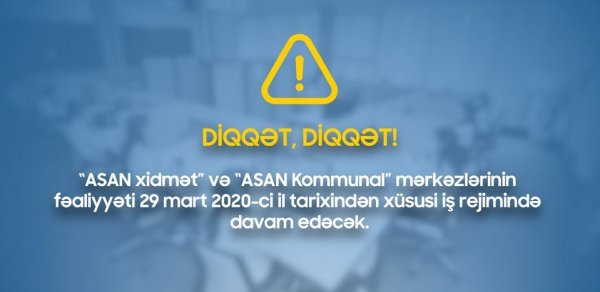 SOSİAL