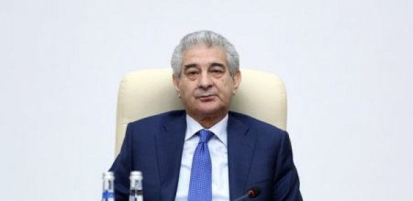 SİYASƏT