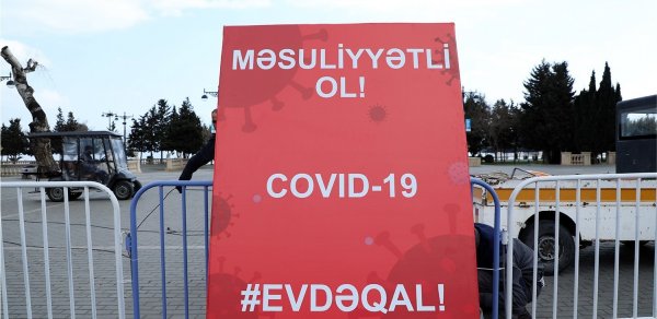 SOSİAL