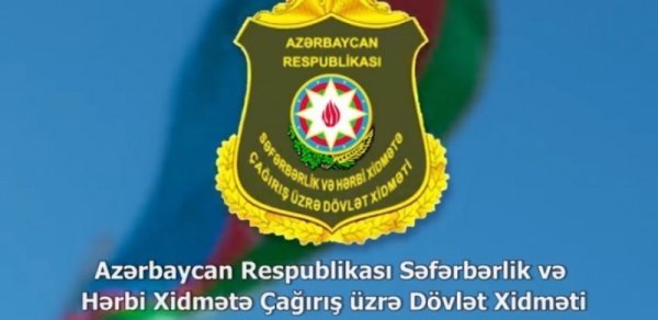 SOSİAL