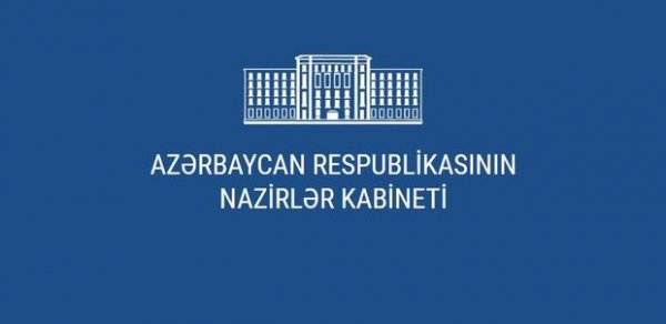 SİYASƏT