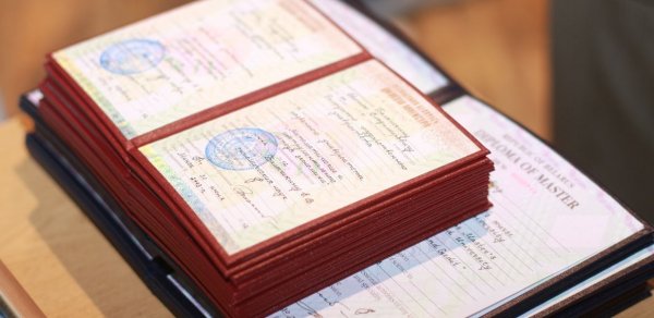 Bu diplomların tanınmasına görə dövlət rüsumu ləğv edilir