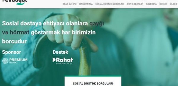 SOSİAL