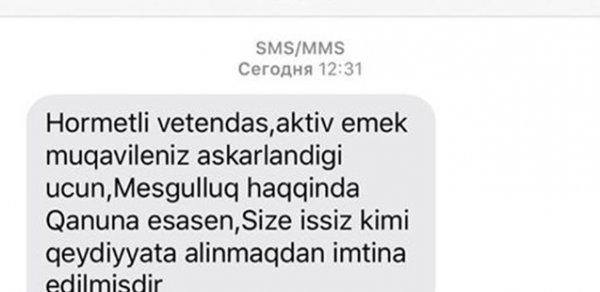 SOSİAL