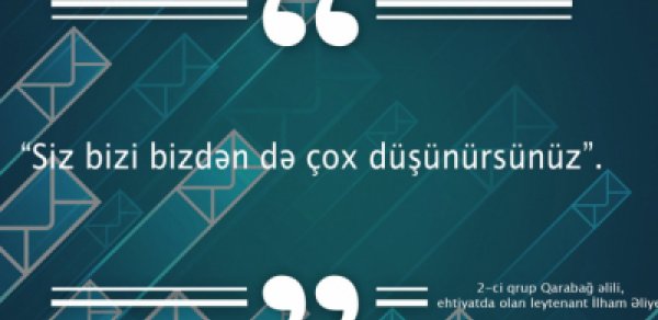 SİYASƏT