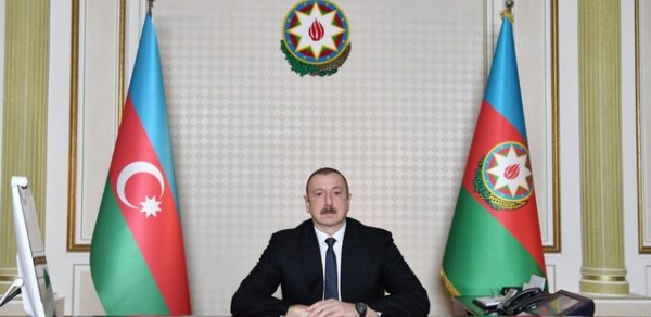 SİYASƏT