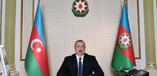 SİYASƏT
