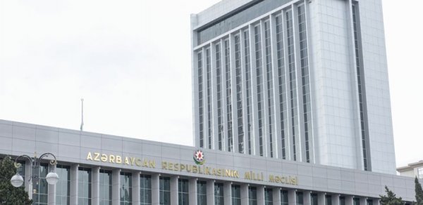 SİYASƏT