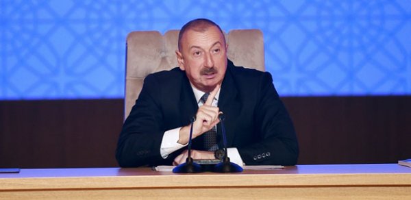 SİYASƏT