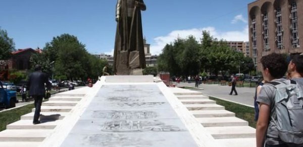 SİYASƏT