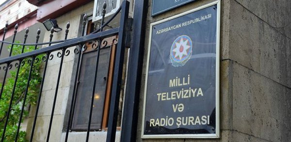 MTRŞ kanallarının efirinin məhdudlaşdırılması ilə bağlı bəyanat yaydı