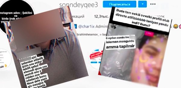 SOSİAL
